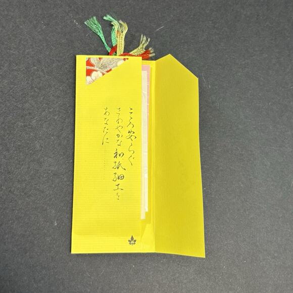 Handmade Japanese Bookmarks Set Of 3 Kimono Origami Paper Shiori Dolls w/Pocket - Picture 10 of 11